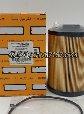 332/G2071 32/925838 P502422 PF7982 FF5795 418-0551柴油滤清器