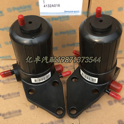 4132A016/ULPK0039燃油电动泵总成26560163/1R0793滤芯滤清器配件