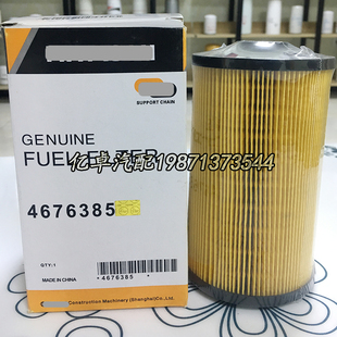 4676385 4649267 P502463 MMH80590 KHH10590 PF7983柴油格滤清器