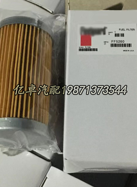 FF5260 FF5446 233-7739 29260044 29260044 P905513 P4004X滤芯
