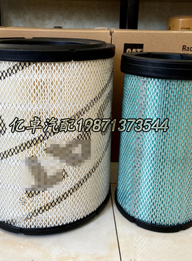 6i-0273/0274 122-1674 P532473 P528780 AF25019M AF25131滤清器