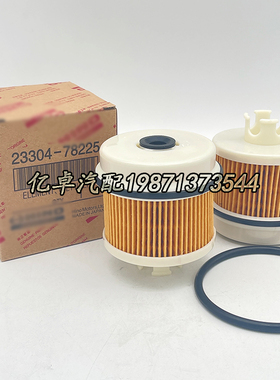 23304-78225 23390-78220/78221 SN25078 SN25079 SK48604滤清器