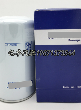 26560137 26562003 901-243 10000-51229 P551318 FF5078柴油滤芯
