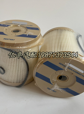 3827507 3838852 889419 3827508 FS20403 PF7889-30滤芯P552044