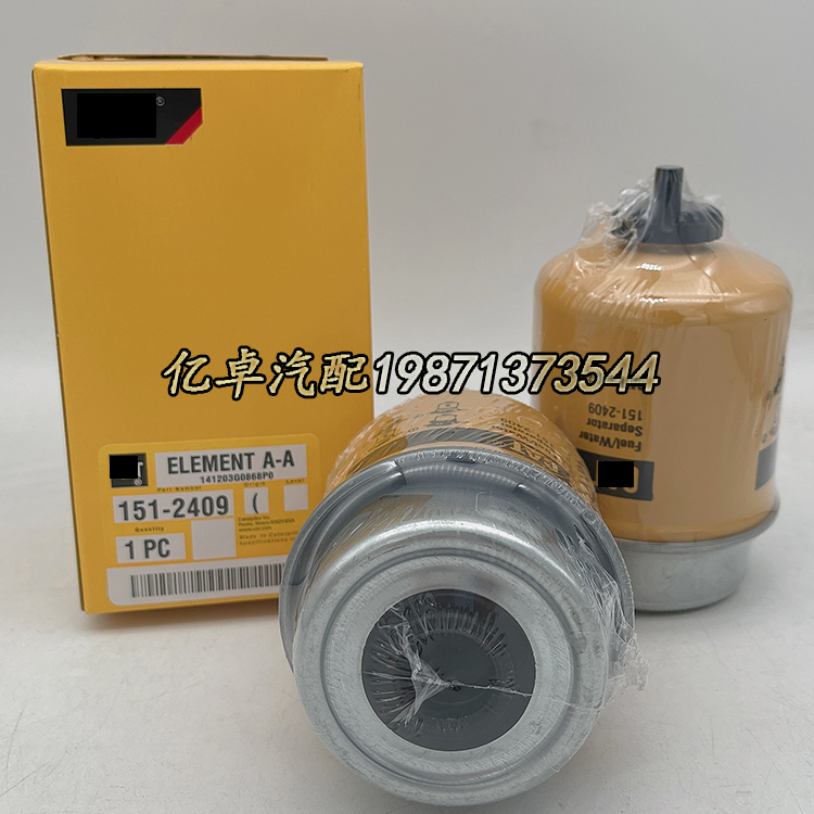 151-2409 BF7699-D FS19813 H292WK WK8111 33748 33962柴油滤芯