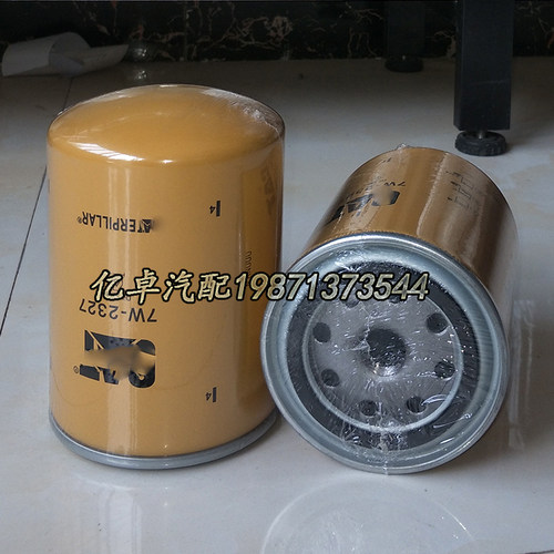 7W-2327 MCF0020 MCF00020 9Y4479 7W6221 69-4229E 64-9229E滤芯