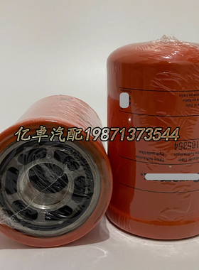 P165354 P164381 P164375 P163542 P163315 P163419 51457滤清器