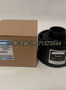 ECC065001 PA2823 3I0012 LA1587 49111 549111 SL12918空气滤芯