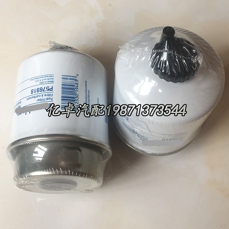 P576918 BF7675-D BF7675 BF7665 BF9835-D WK8118 H202WK滤清器