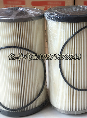 8-98092481-1 8980924811 P502502 SN25094 SK48945 EF-15130滤芯