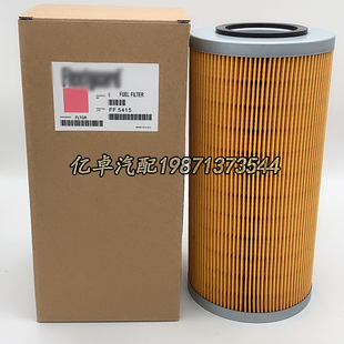 P502357 FF30410 41650 SK48950 SN25020柴油滤芯 501140 FF5415