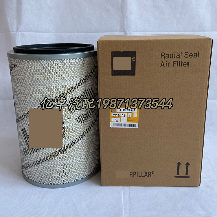 7Y-0404 3I0945 PA2779 AF1768M E737L C24430 42520 P181080滤芯