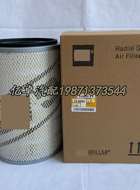 7Y-0404 3I0945 PA2779 AF1768M E737L C24430 42520 P181080滤芯