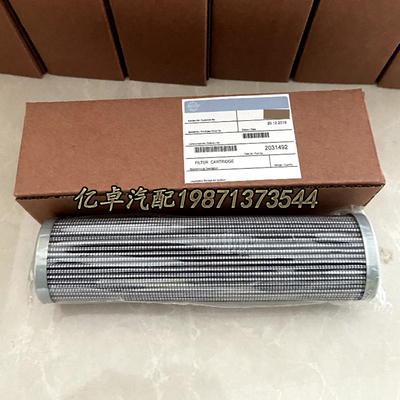 2031492 1268643 ST2233 PT23095-MPG 01/E90/10VG/30EP液压滤芯