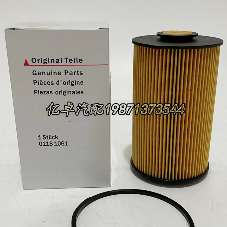 01181061 01168369 01168398A 01175893 01289054 09951241柴滤芯