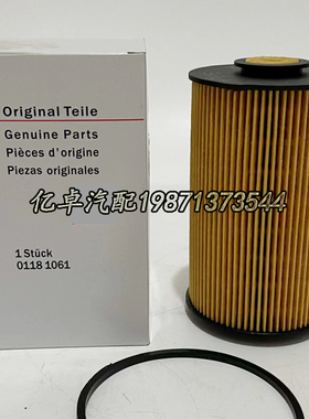 01181061 01168369 01168398A 01175893 01289054 09951241柴滤芯
