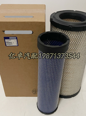 11110283 15193230 C19460/2 AF25957 RS5334 RS3971滤芯206-5234