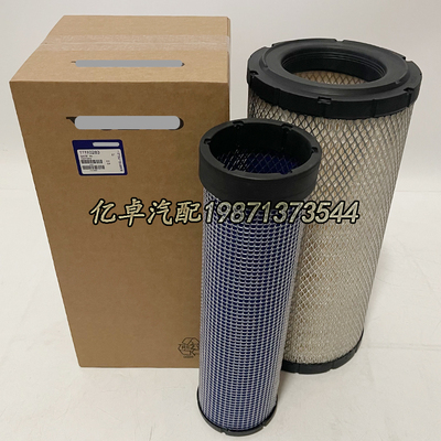 11110283 15193230 C19460/2 AF25957 RS5334 RS3971滤芯206-5234