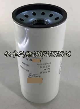 803164589 XGXL3-59*80 SF-6721 51860 P3961 YX1122液压吸油滤芯
