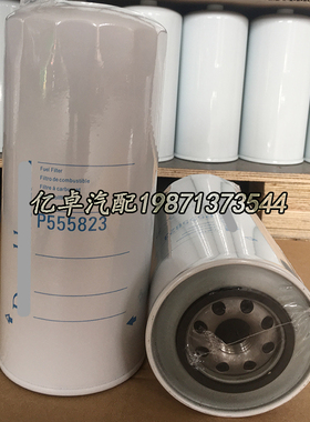P555823 P779413 P550109 P169092 FF211 BF584 BF585柴油格滤芯