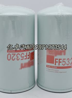 FF5320 H172WK P551313 P551740 WDK950/1 33528 BF7633柴油滤芯