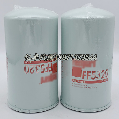 FF5320 H172WK P551313 P551740 WDK950/1 33528 BF7633柴油滤芯