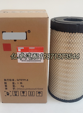 AF25962/25963 AH19333 AH19334 RS4992 P613334 K2242PU空气滤芯