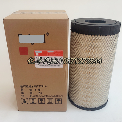 AF25962/25963 AH19333 AH19334 RS4992 P613334 K2242PU空气滤芯