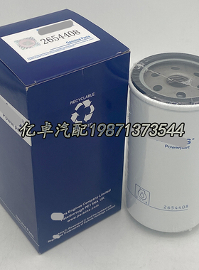 2654408 2654186 2654406 10000-64850 901-104 BT215 LF700滤芯