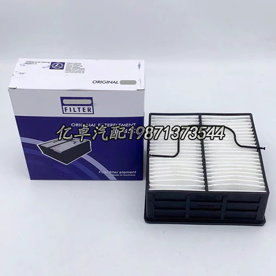 01830 1830 SWK2000/18 FS19752 1528843 P502481 SN40006滤清器