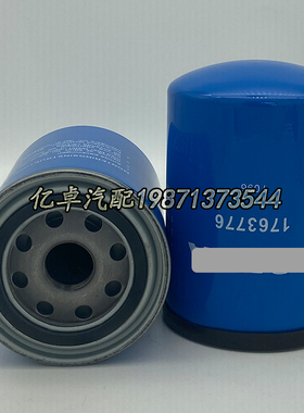 1763776 1411894 FF5424/5626 BF7908 P550515 WK940/10柴油滤芯