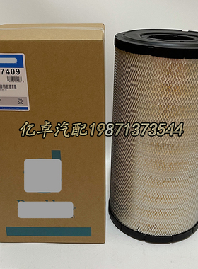 P777409 P780910 P781768 P812363 P812368 RS3744 C291420/2滤芯