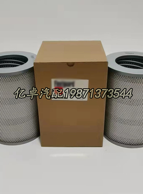 HF35360 HD15001 PT9351-MPG P550787 P764626 20Y-60-31121滤芯