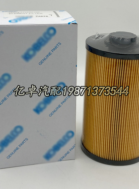 YN21P01068R100T/S002 LS21P01013R100 YN21P01036R100/01088R100