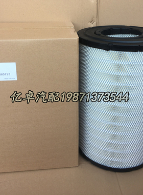 5001865723 P785522 P780622 P783889 P783658 AF26244滤芯RS5390
