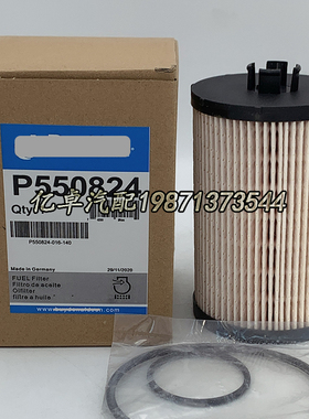 P550824 PF7978 FS19947 1878042-C91 33994 EF-54020柴油格滤芯