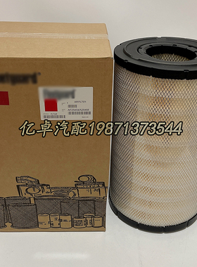 AF25454 RS3870 C321700/2 AT308575 L4466269 76612497空气滤芯