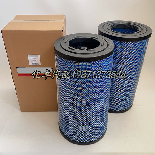 1931684 1931680 C28028 1532481 LX2838 MD-7690 AM477/1滤清器