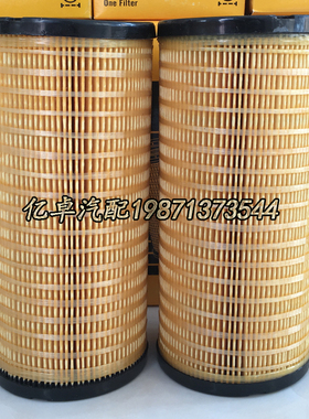 1R0659 9Y4520 9W6427 9M9740 9F6700 9F6430 9F6428 9F6427滤芯