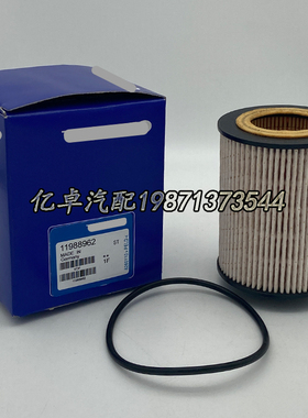 11988962 11708554 PF7916 P550837 FF5796/5801 PU815X柴油滤芯