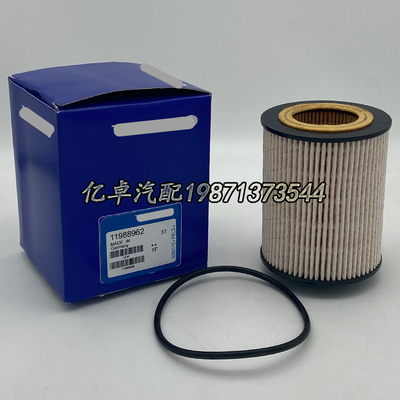 11988962 11708554 PF7916 P550837 FF5796/5801 PU815X柴油滤芯