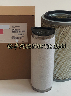 4938598 K14900D KW1524 SA18221 SA3701 SL8195 WAI41437滤清器