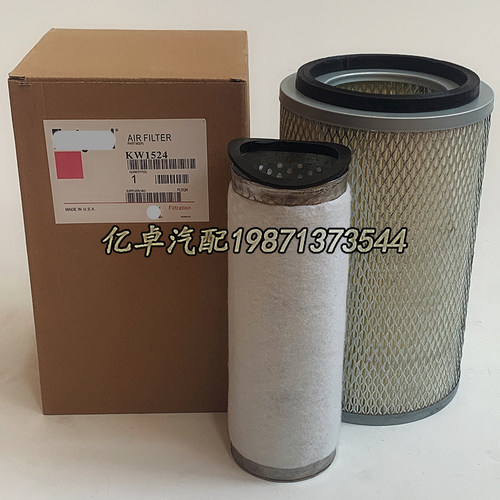 4938598 K14900D KW1524 SA18221 SA3701 SL8195 WAI41437滤清器