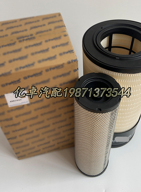 4881643 10000-90487 P628195 A-8195 FA11058 SL83073空气滤清器