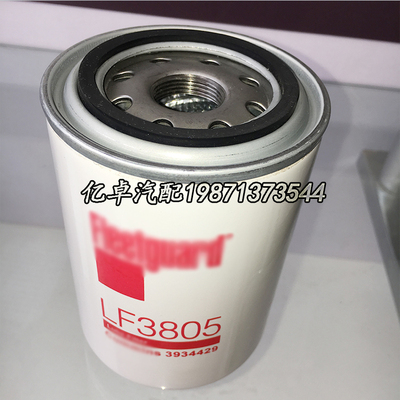 LF3805/3345 3934429 3903224 3908616 W940/34 51602机油格滤芯