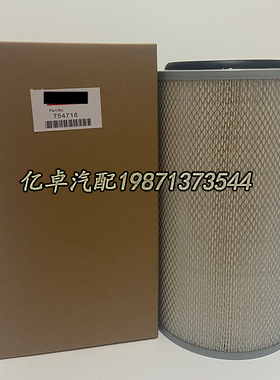 754718 1318919 1318741 1314531 0754718 AF25237 P777948滤清器