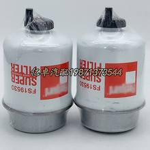 FS19530 FS19811 FS19526 FS19514 FF19993 FF19991 WK8140滤清器
