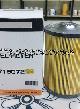 4715072 4642641 4719921 PF7982 33258 332G2071 KHH13500滤清器