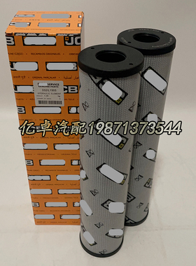 332/L1505 SH74400SP 0251RK010MMV/BN3HC 1272261 K1004090滤芯