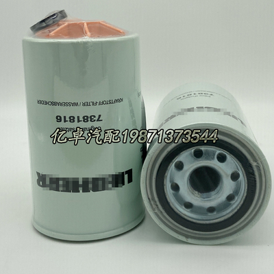 7381816 7364434 P551864 WK940/36X 33242 FS1242 AT279826滤芯